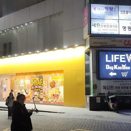 Mizo Hotel 서울특별시 외부 사진