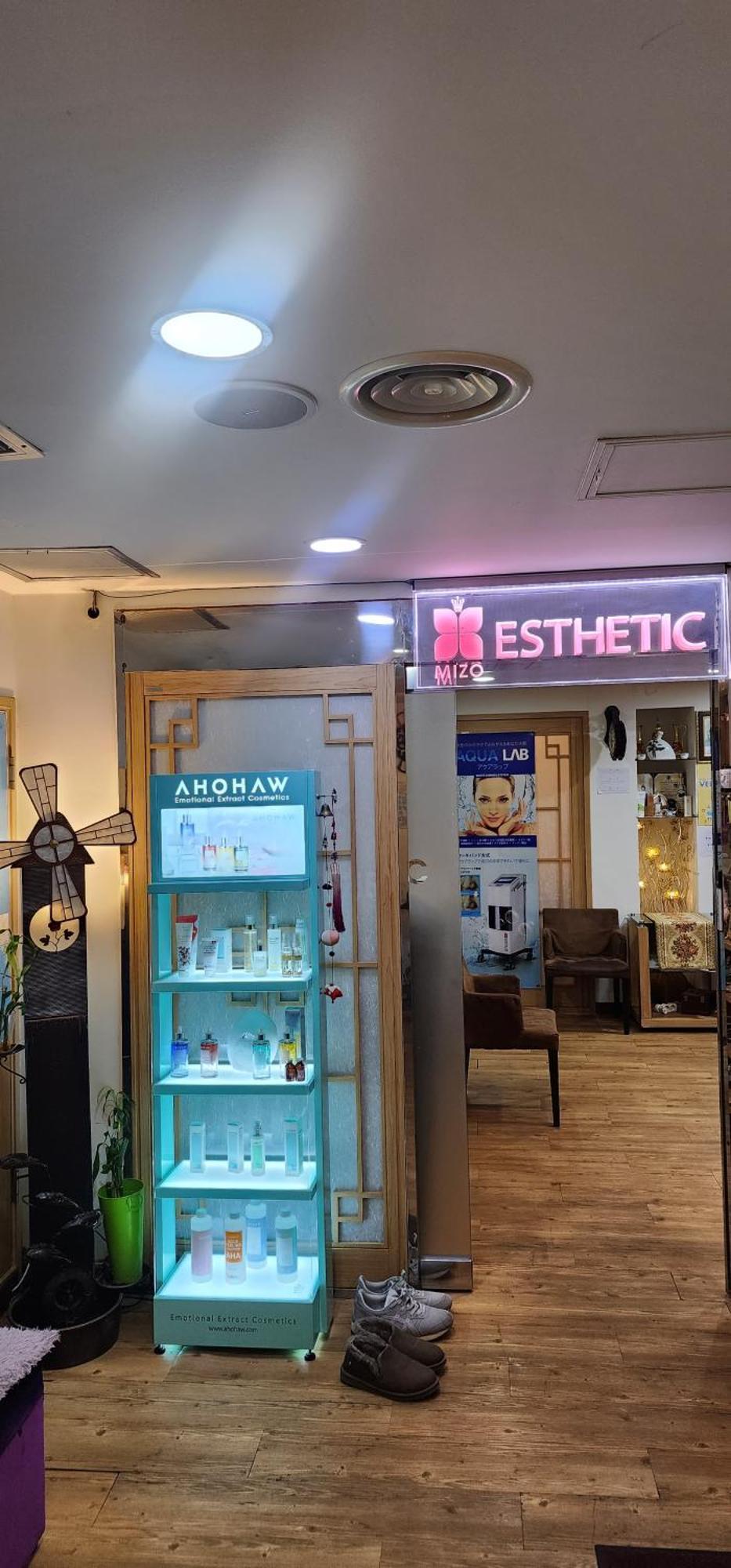 Mizo Hotel 서울특별시 외부 사진