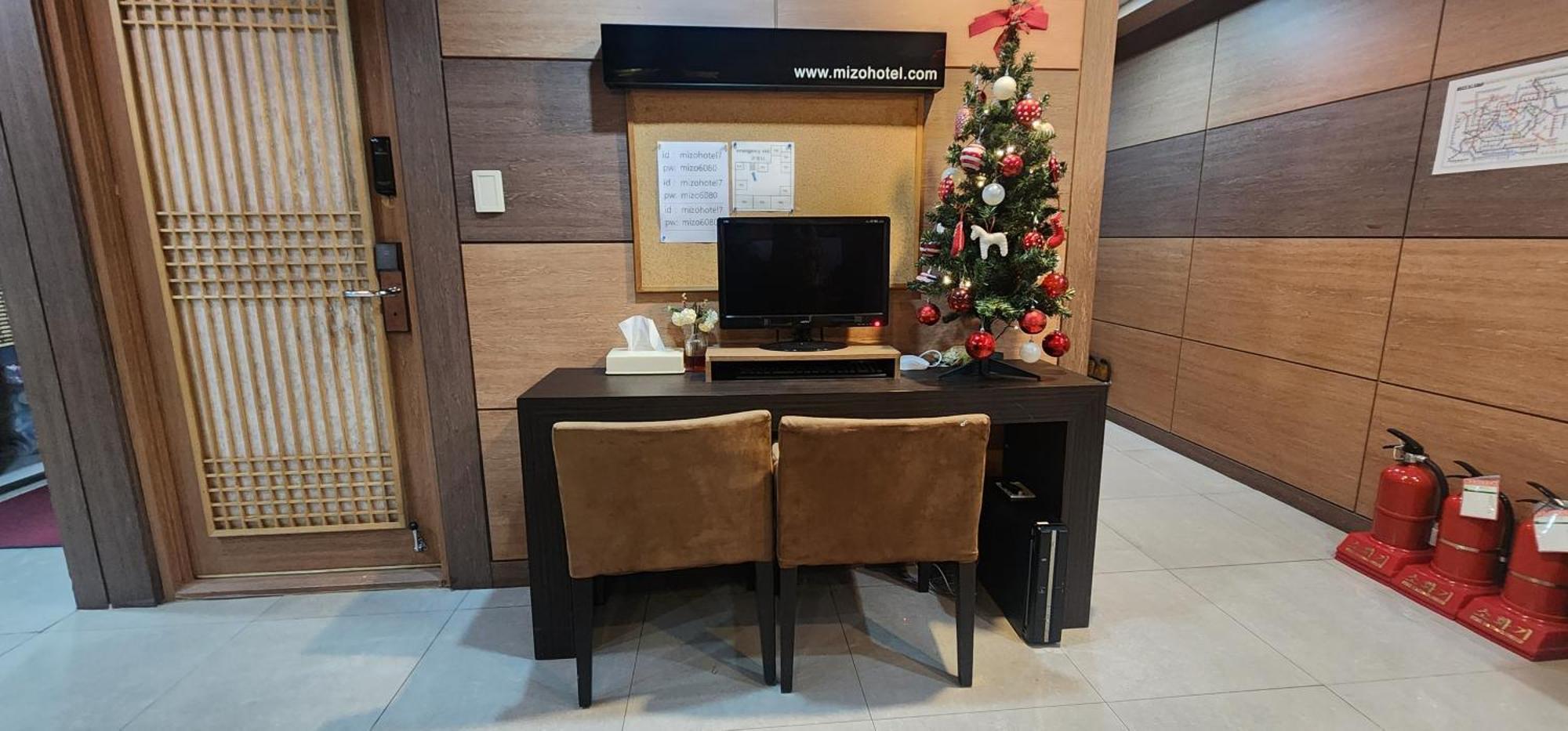 Mizo Hotel 서울특별시 외부 사진