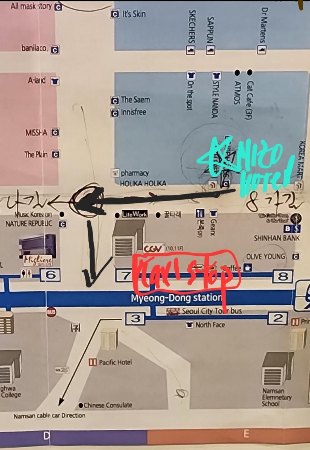 Mizo Hotel 서울특별시 외부 사진